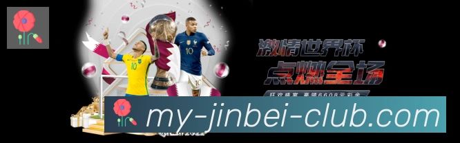 奖项图1