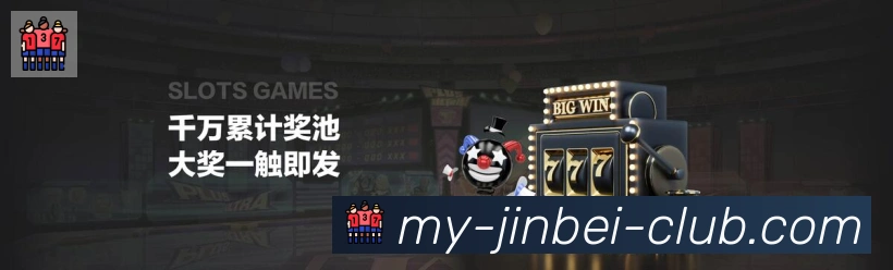奖项图3